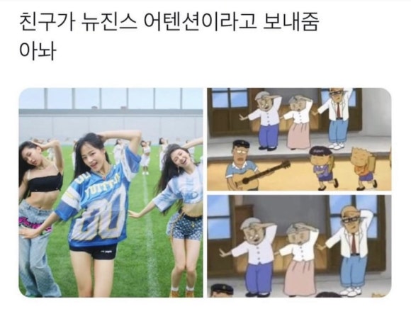 대바기네 이미지