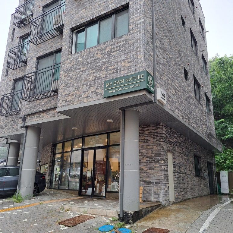 마이온네이처 이미지