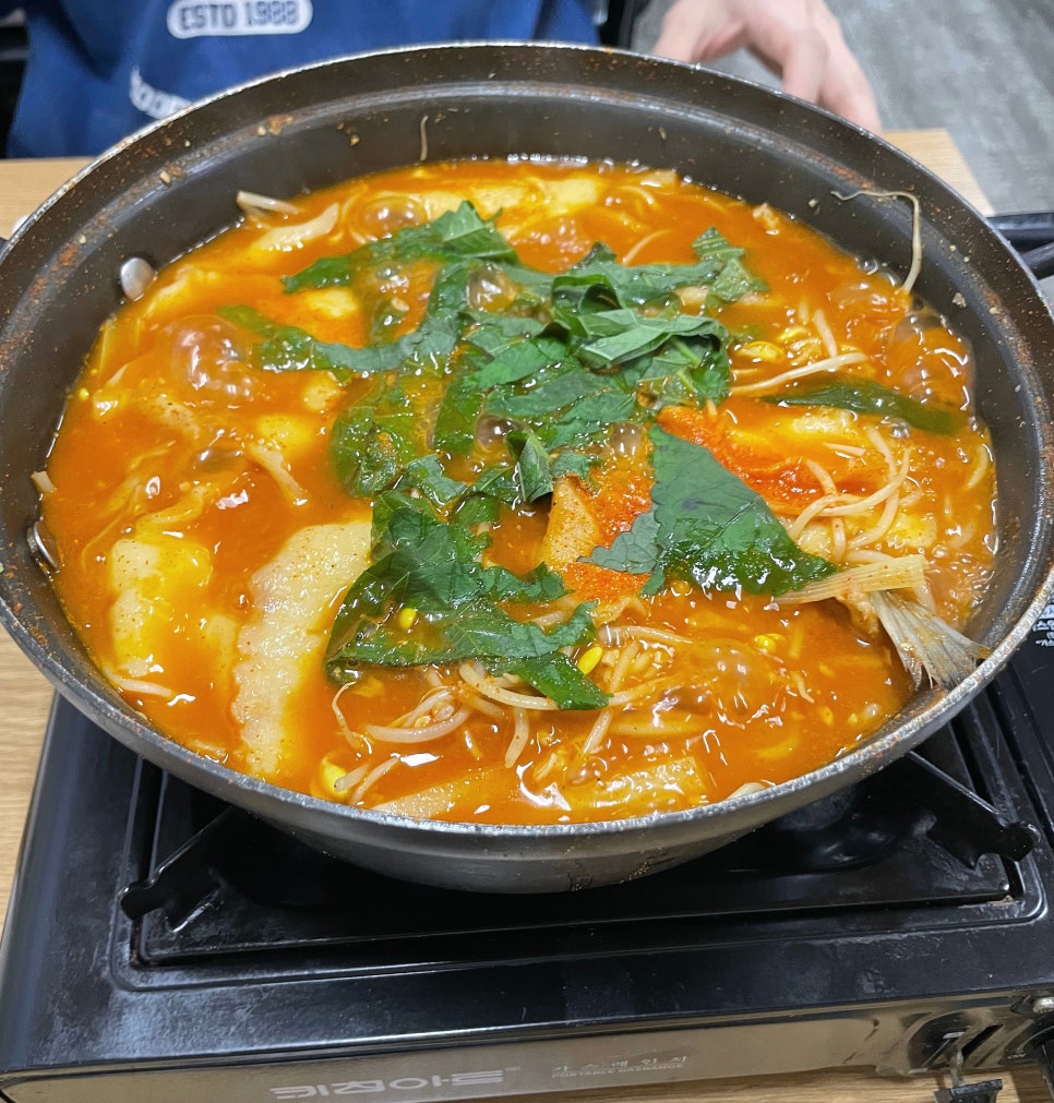 활어마당 이미지