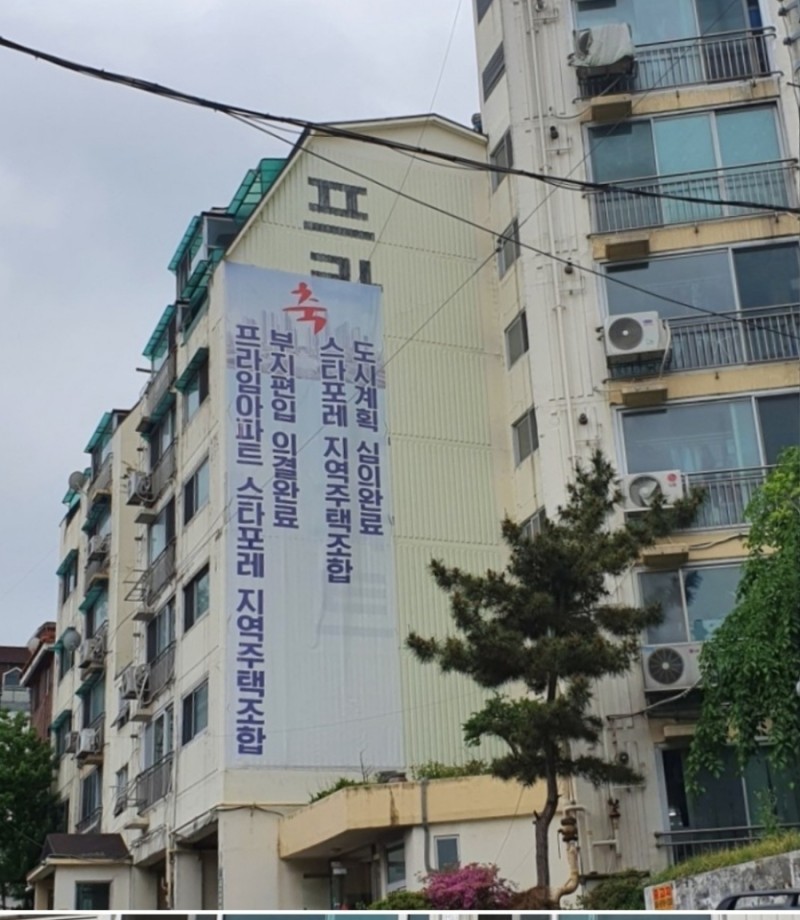 안터골 이미지
