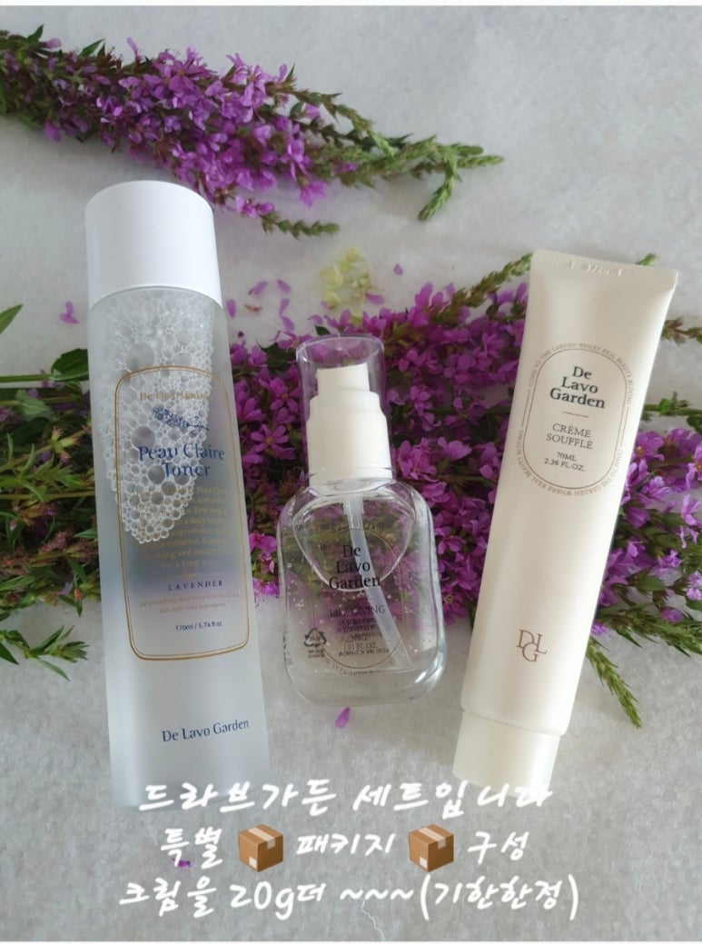 피누스스토어온새미로 이미지