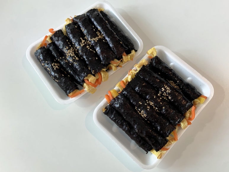 햇살머믄꼬마김밥 이미지