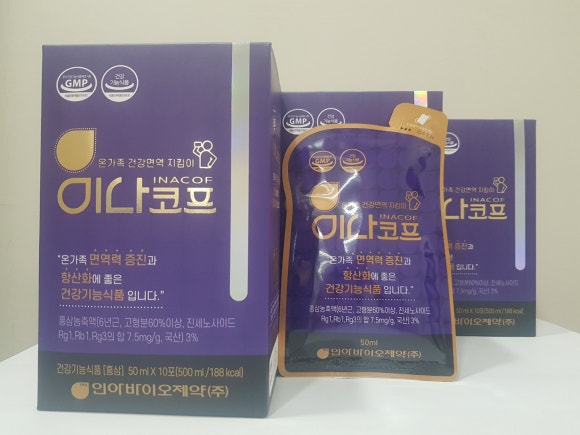 (주)최강식품 이미지