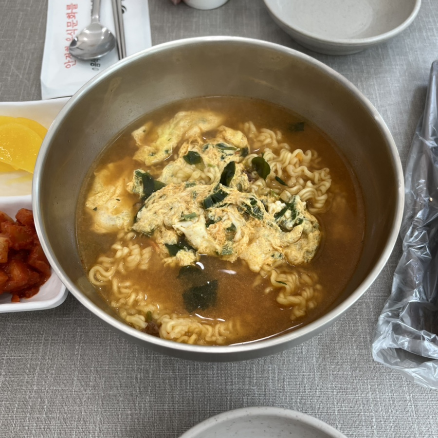 그라미김밥떡볶이 이미지