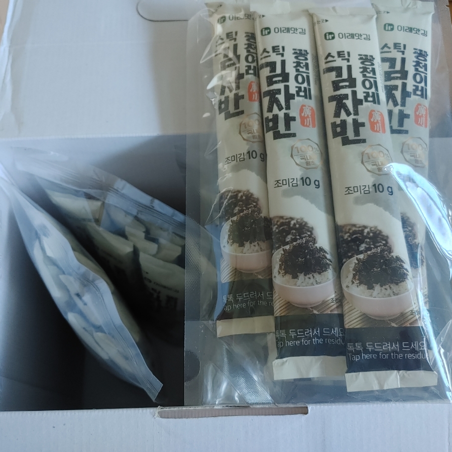 이레맛김 이미지