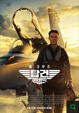 승리상사 이미지