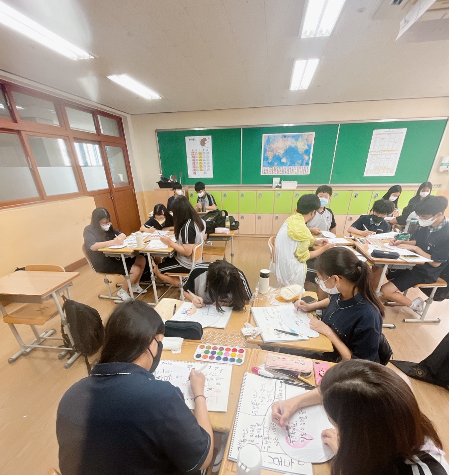 남외중학교 이미지