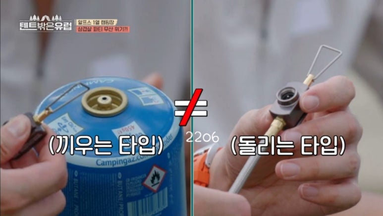 커피볶음 이미지