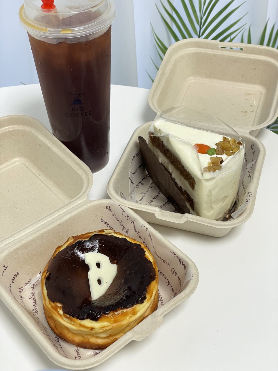 하이오커피부산 이미지