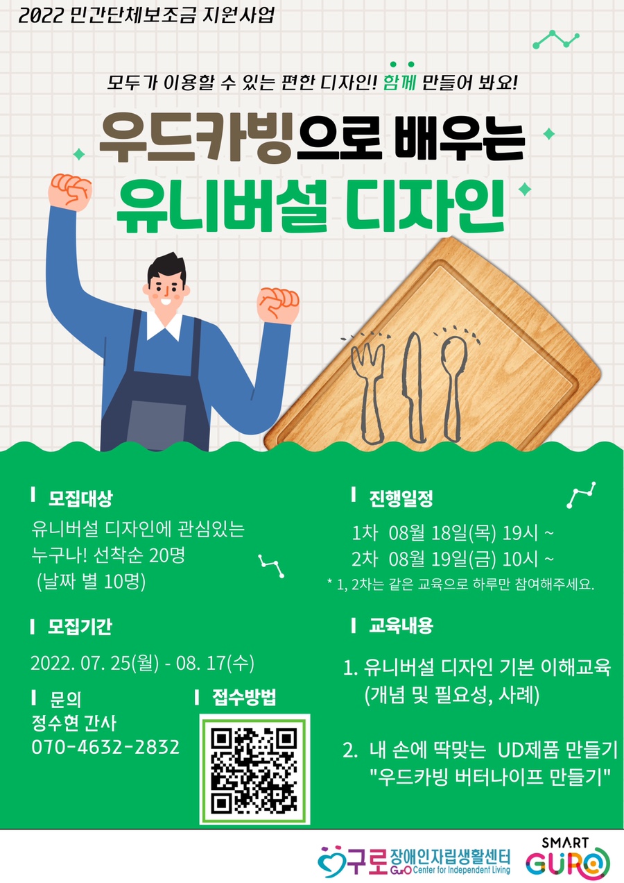 디자인이수 이미지