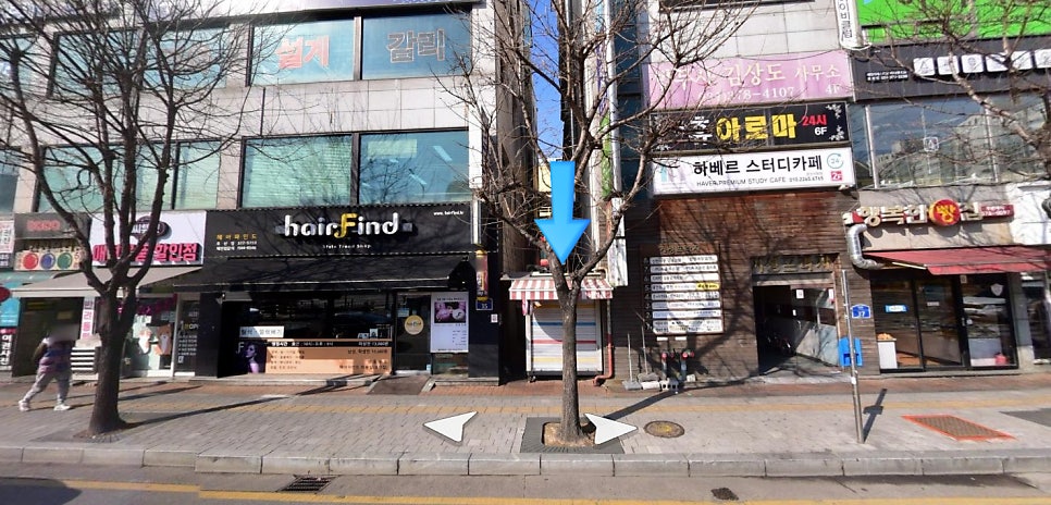 소문난타꼬야끼 이미지