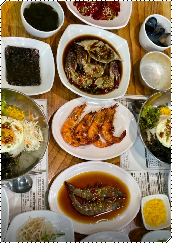 순미 이미지