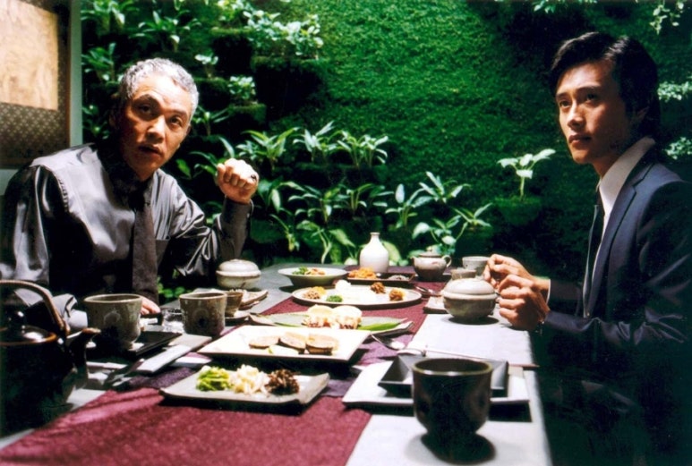 이승우참치 이미지