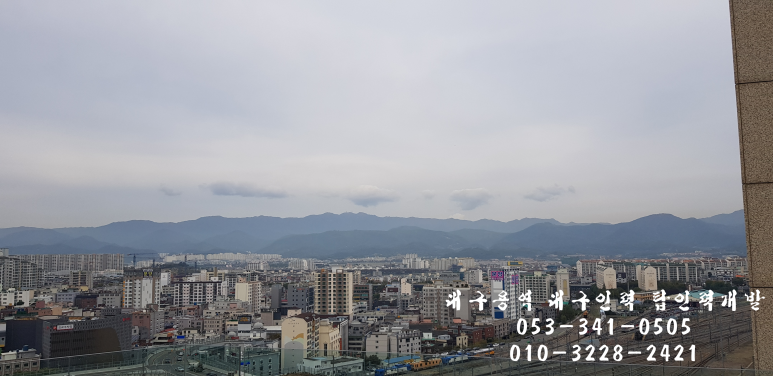 탑 직업소개소 이미지