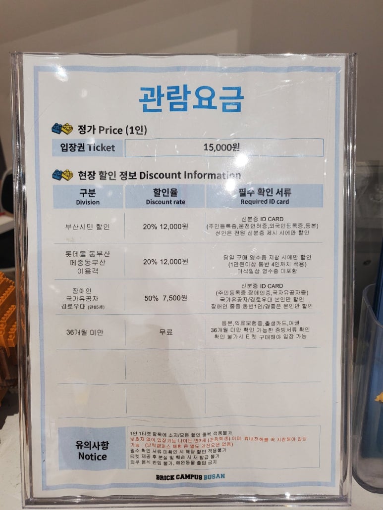해리하다 이미지