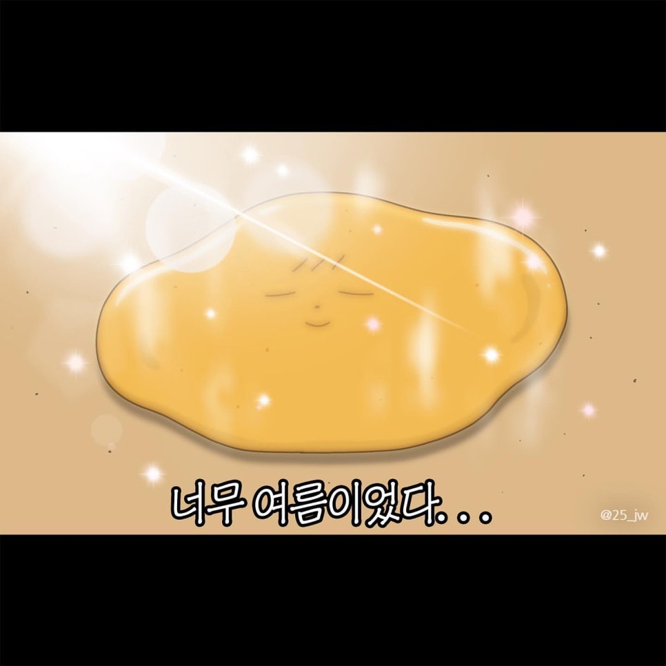 가나플라워 이미지