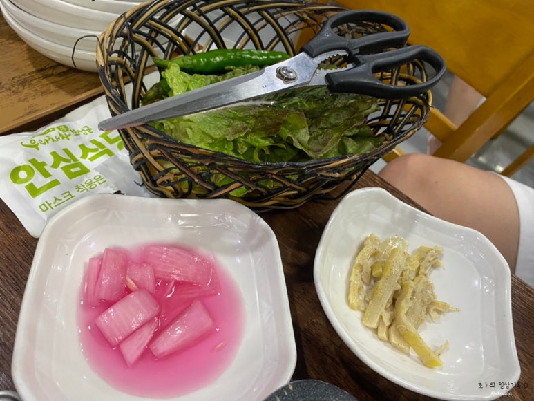 보성녹차떡갈비보성녹돈특미관 이미지