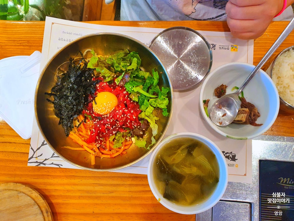 금정농협한우프라자 이미지