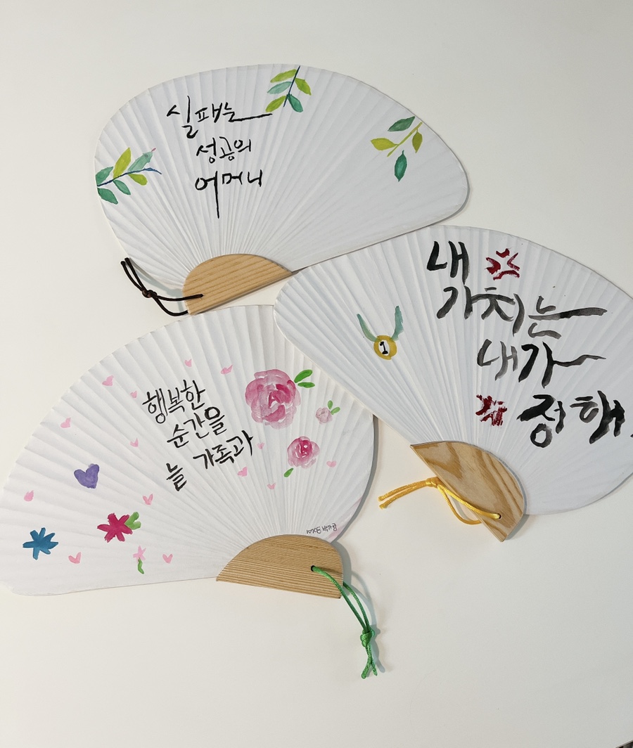 남외중학교 이미지
