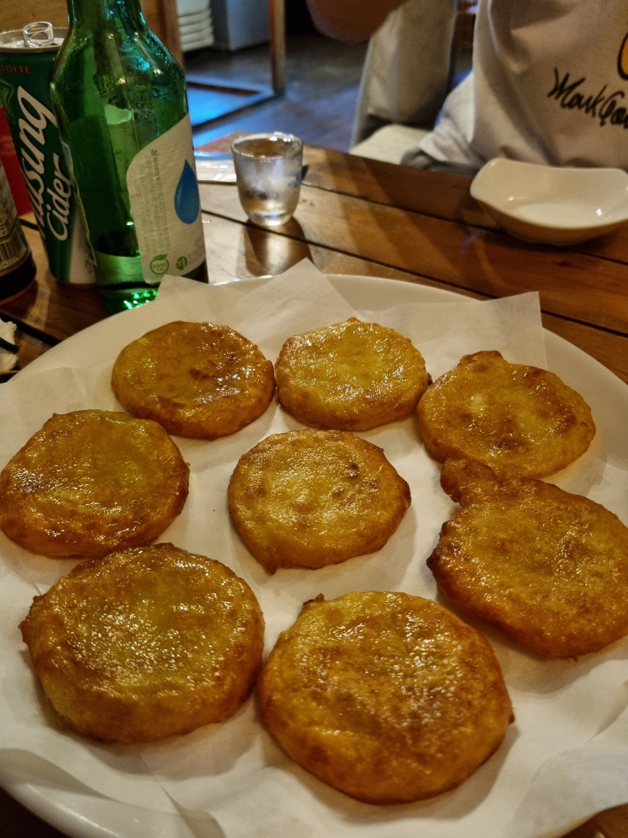 철든포차 이미지