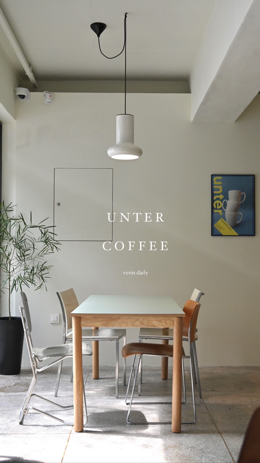 운터커피(untercoffee) 이미지
