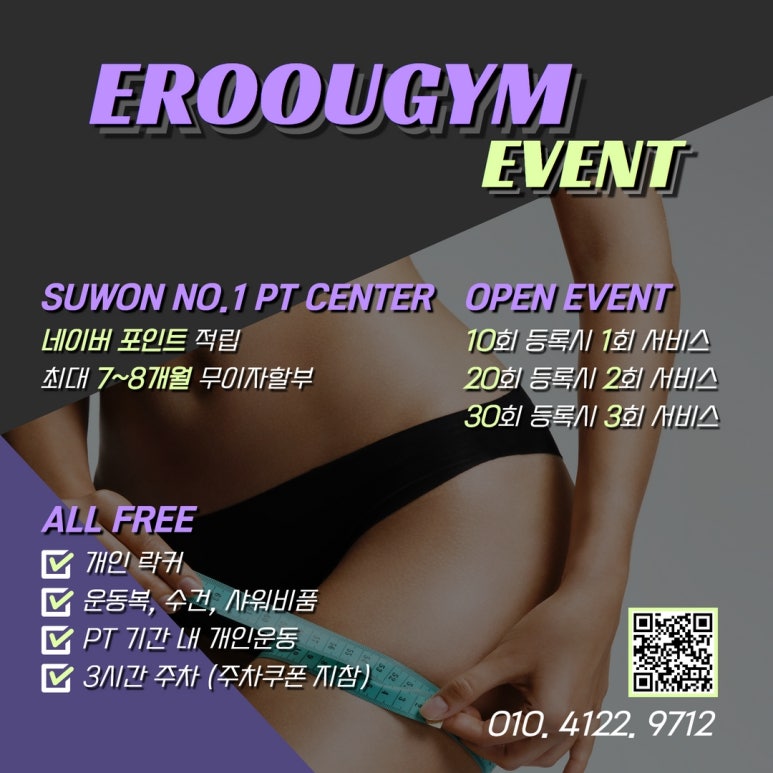 이루어짐 이미지