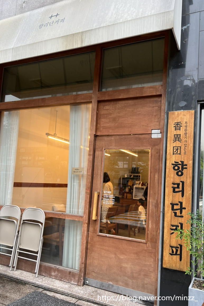 단커피 이미지