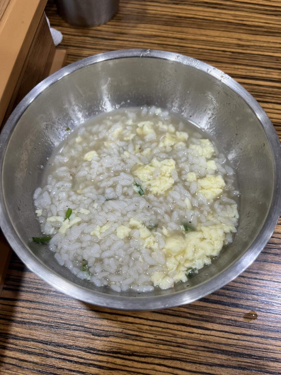 생초메기탕 이미지