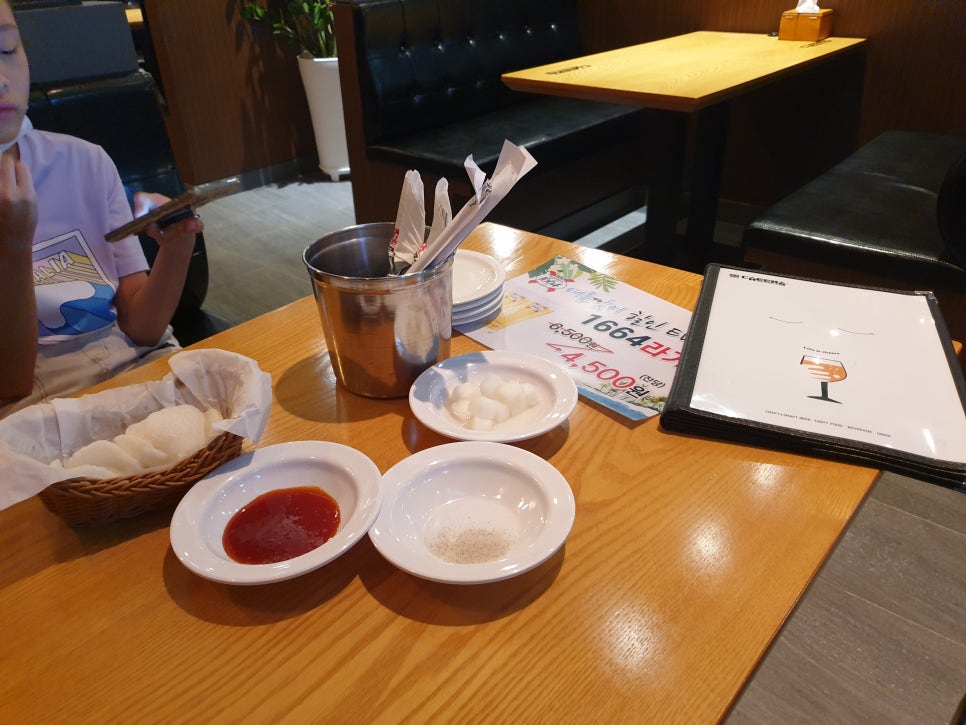 치어스호계점 이미지