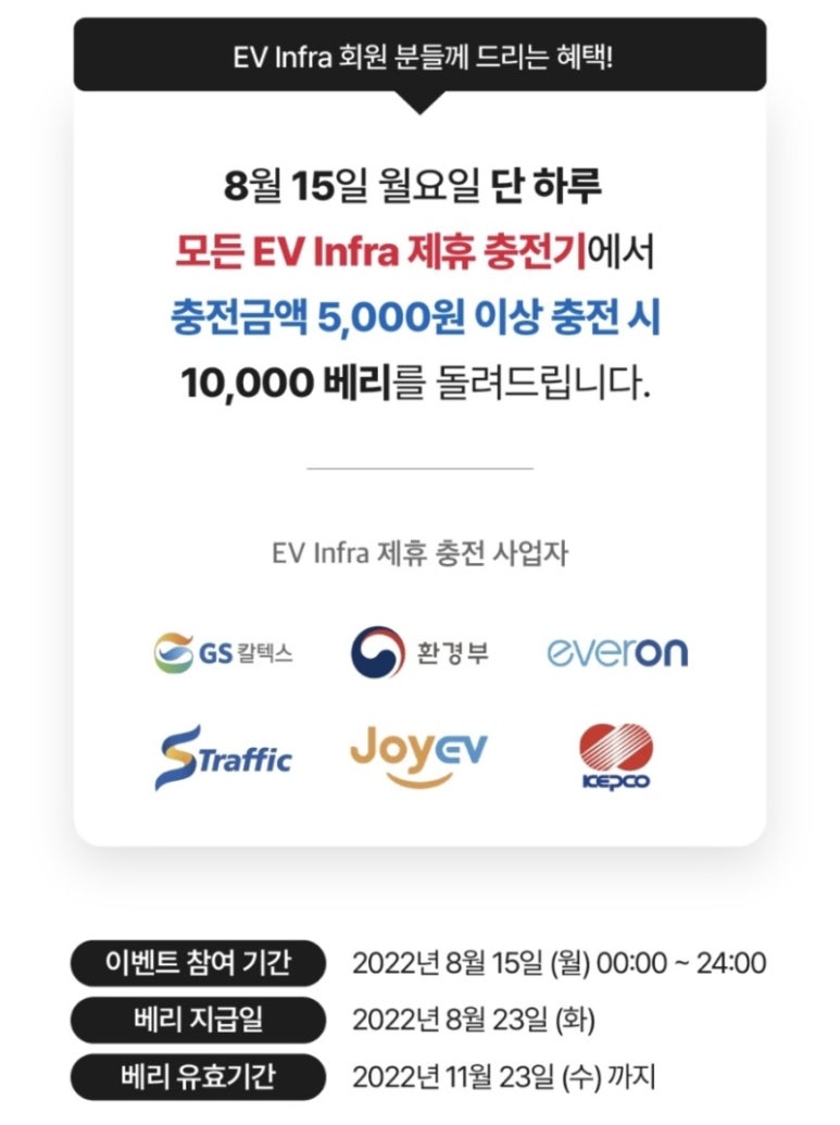 대림공단주유소 이미지