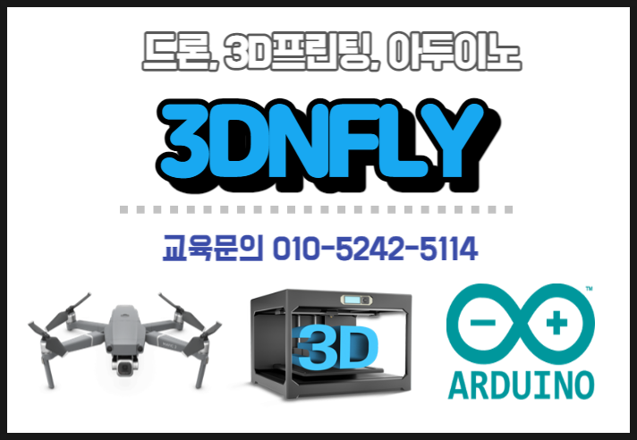 광명프린팅 이미지