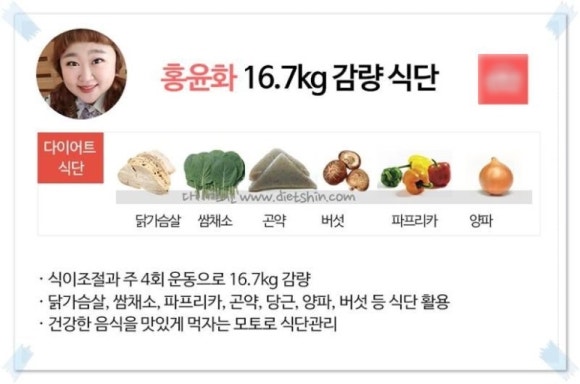 식사준비 이미지