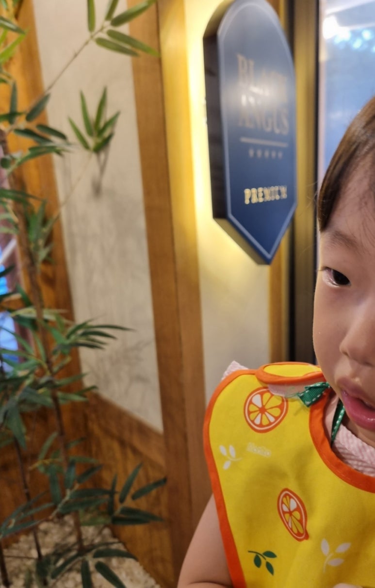 이차돌정관 이미지