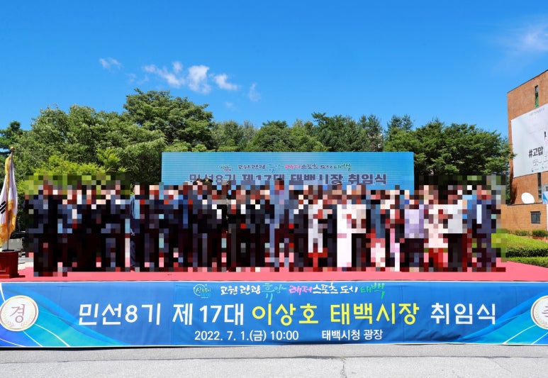 고원레저 이미지