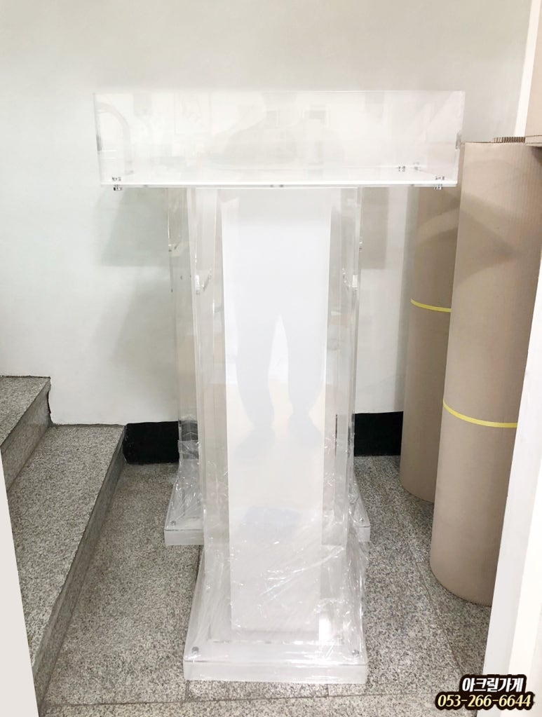 예산산들렌탈 이미지
