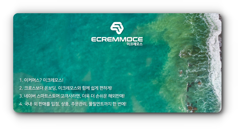 디디엠타운 이미지