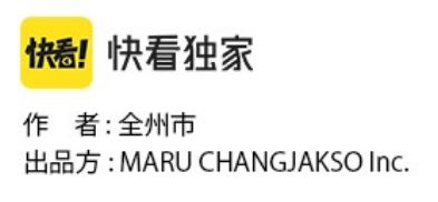 이씨네하우스 이미지
