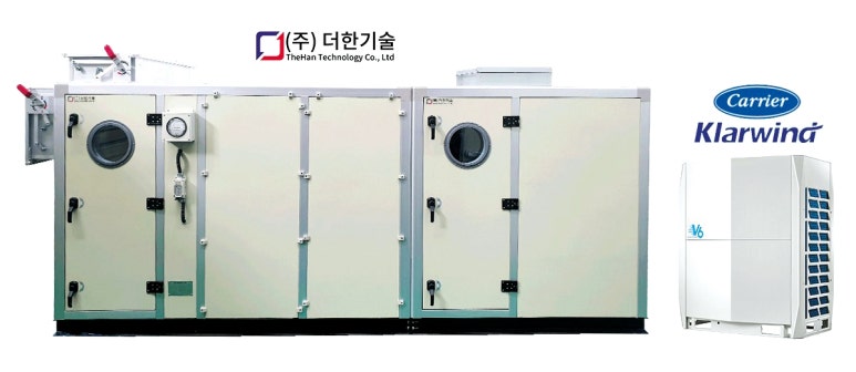 (주)더한기술 이미지