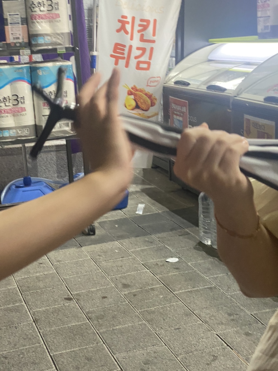 런던그로브 이미지