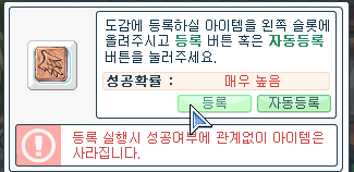 위피소드 이미지