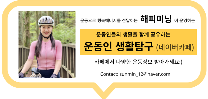 바이너리크래프트 이미지
