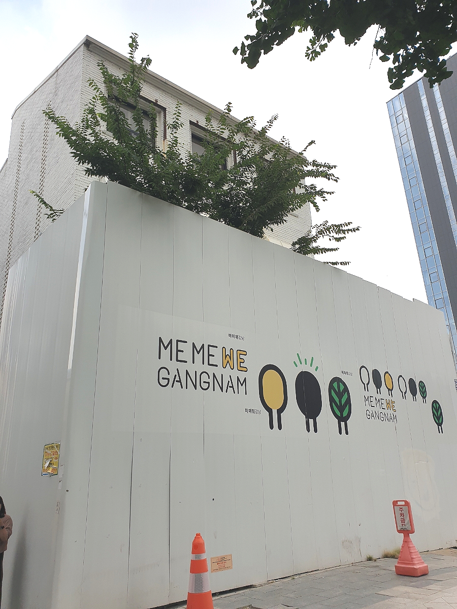김의상실 이미지