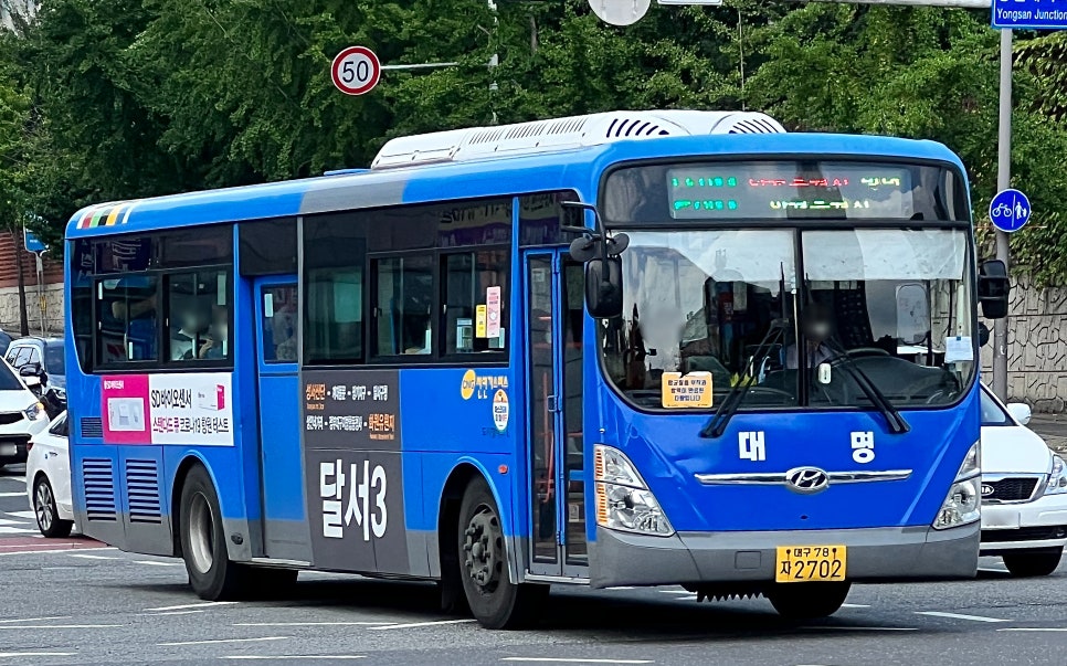 신흥화원 이미지