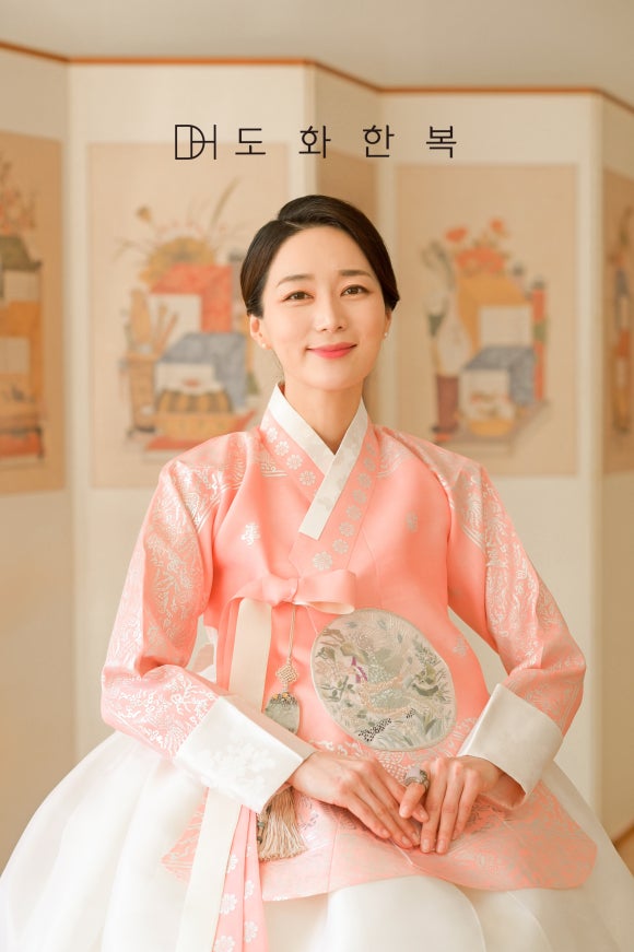 도화한복 이미지