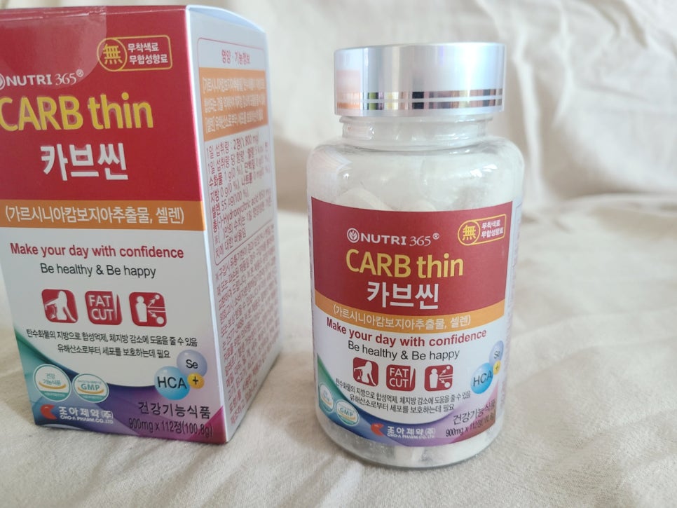 유원컴퍼니 이미지