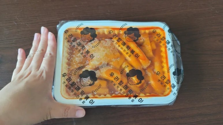 우리할매떡볶이 동탄북광장점 이미지