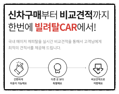 에스아이시스템 이미지
