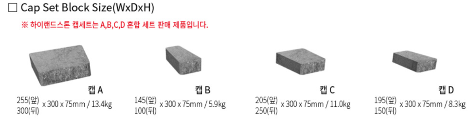 제일씨앤에스주 이미지