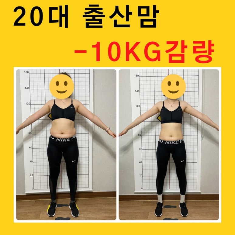 빅토리핏 이미지