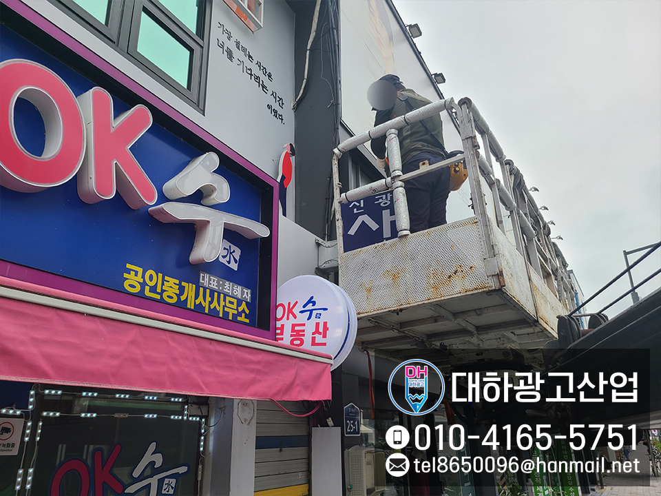 신광사진관 이미지